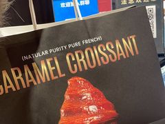 -FANEN法念·烘焙·甜点(万象城店)