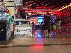 太平洋影城(金沙紫荆店)-太平洋激光影城(金沙紫荆店)