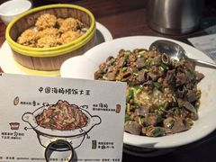 -前海沿·青岛菜(五四广场永旺店)