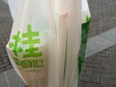 -桂桂茶(大宁国际广场店)