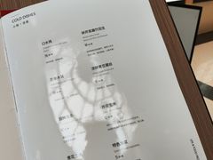 -南门小馆·清真(国贸商城店)