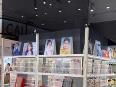 -沫芮眼镜·蔡司·依视路·尼康明月(环创店)