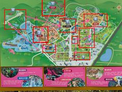 -盈香心动乐园