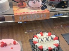 -DQ·蛋糕·冰淇淋(龙湖狮山天街店)
