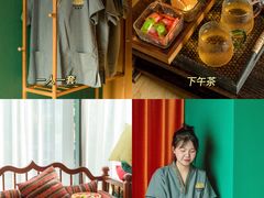 -泰悠谷养生SPA(世茂商业街店)