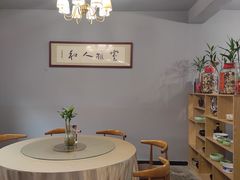 -丫口花园餐厅·融合菜