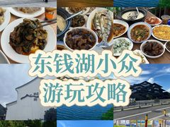 -晓琦农家菜馆·地道农家菜