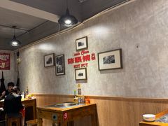 -陈眼镜火锅(总店)