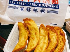 -老新隆牛肉锅贴(新街口店)