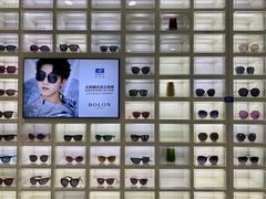 -宝岛眼镜