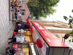 -兰州-西固陈记牛肉面·烧烤(山阴路店)