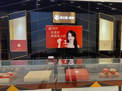 -国芳中心