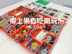 -童程童美·信息学竞赛·机器人编程·少儿编程(大钟寺校区)