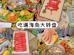 -椰小鸡·琼州糟粕醋(美兰缤纷城店)