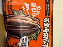-鸣记脆皮烤鱼·海鲜烤鱼(三八广场店)