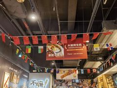 -木屋烧烤(龙岗龙城万科里店)