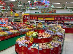 -永辉超市(百子湾店)