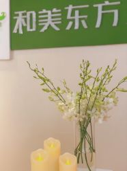 -和美东方产后恢复管理中心(长虹国际城店)