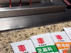 -易生活购物公园