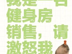 -YCHL FIT 健身(星寰店)