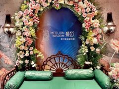 -狮拾久·现代新加坡料理(壹方城店)