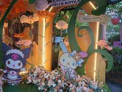 -杭州Hello Kitty乐园