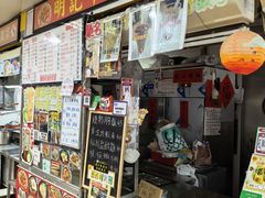 -下环街市熟食中心