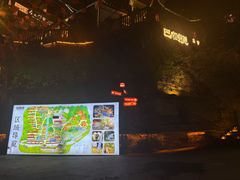 -巴倒烫陆派火锅山庄(南山总店)
