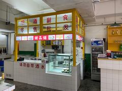 -石灰市老火锅(北滨路店)