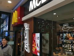 门面-麦当劳(哈西万达店)