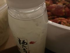 -杨氏青龙虾·羊蝎子(托乐嘉店)