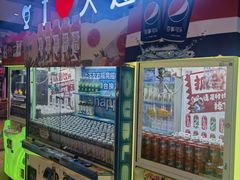 -大玩家(万达广场大连甘井子店)