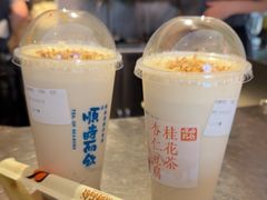 -长春堂顺时而饮(前门店)