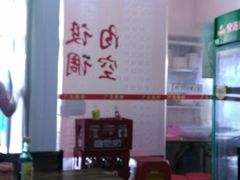 -广东肠粉·老字号