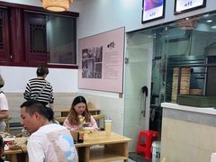 -四季美汤包(户部巷店)