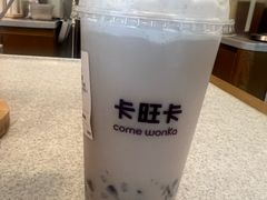 -卡旺卡(芜湖步行街一店)