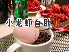 -新发展亚太JW万豪酒店·福苑咖啡厅