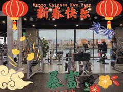 -OXYGYM 奥美氧舱运动中心(领展购物广场·中关村店)