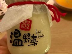-温野菜涮涮锅(大悦城店)