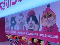 -K22.酸奶草莓(烟台芝罘店)
