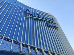 -凯德MALL(望京店)