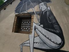 -百里峡七彩艺术小镇