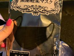 -月球咖啡retro