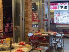 -生活如沸·顺德水牛奶火锅(大学路店)