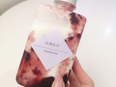 -边渡咖啡烘焙店(昙华林店)