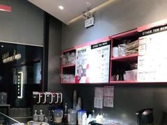 -OT另茶(上海幸福里店)