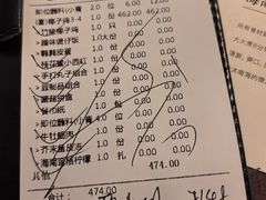 -大头椰·海南椰子鸡火锅(思明万象城店)