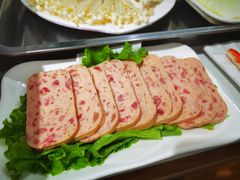 午餐肉-雅然居铜火锅(长新街店)