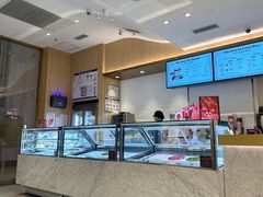 -哈根达斯(芳圆里店)