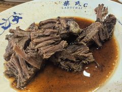 -柴氏风味斋(甘家口店)